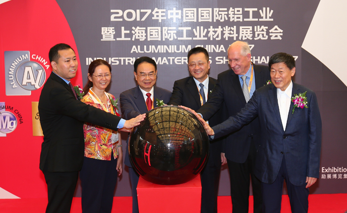 1568036308175191.png 2017上海鋁工業(yè)展1.png