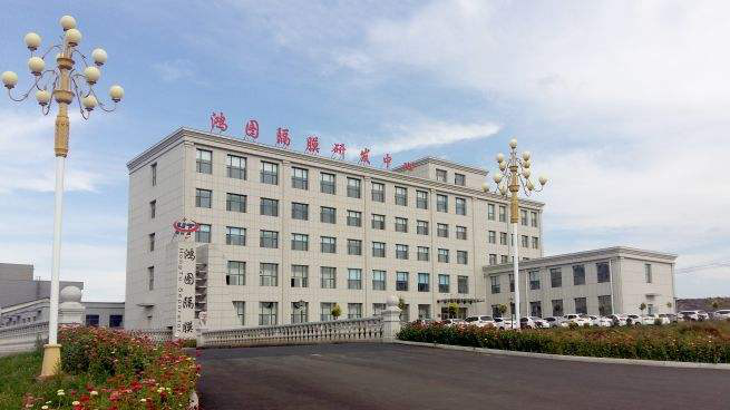 1568036930169797.png 遼源鴻圖.png